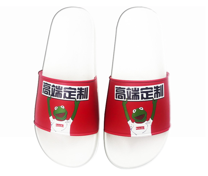 Personalized Custom Slippers