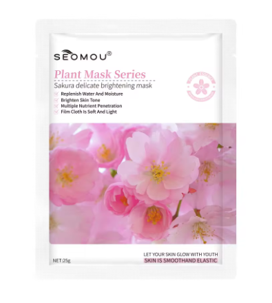 Personalized Gel Brightening Mask